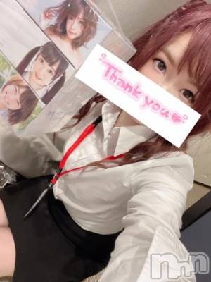 新潟ソープ 新潟バニーコレクション(ニイガタバニーコレクション) ユカリ(24)の1月2日写メブログ「休憩もうすぐおわり」