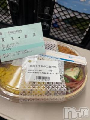 新潟ソープ 新潟バニーコレクション(ニイガタバニーコレクション) ユカリ(24)の8月1日写メブログ「移動中«٩(*´꒳`*)۶»」