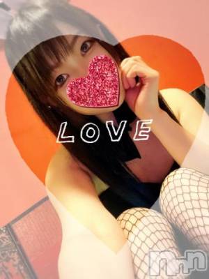 新潟ソープ 新潟バニーコレクション(ニイガタバニーコレクション) ユカリ(24)の8月1日写メブログ「午後| ᐕ)⁾⁾」