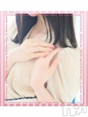 新潟デリヘル ナイトナビサポートセンター ナイトナビの人生崖っぷち営業マン(35)の3月13日写メブログ「正真正銘のエロス。」