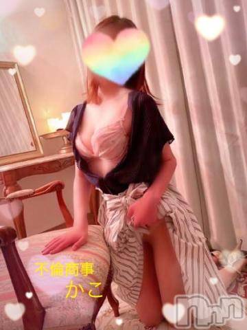 新潟デリヘルBIANCA～主人の知らない私～新潟店(ビアンカニイガタテン)天野　かこ(35)の2022年8月19日写メブログ「オハヨー??」