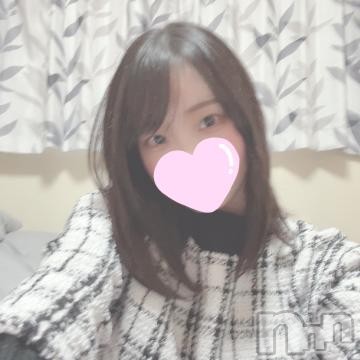 長岡デリヘルROOKIE(ルーキー)あずさ☆即尺無料現役女子大生(23)の2023年3月17日写メブログ「残り2日🥹」