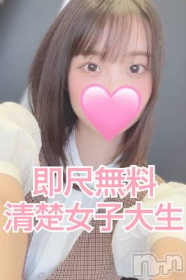 ななこ◆即尺無料の清楚女子大生(25) 身長156cm、スリーサイズB86(D).W54.H84。長岡デリヘル TERRACE(テラス)在籍。
