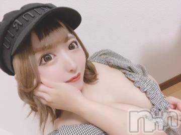 長岡デリヘルROOKIE(ルーキー) まゆ☆天然Hカップのアイドル系(20)の8月26日写メブログ「あれ…」