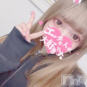 長岡デリヘル 純・無垢(ジュンムク) 体験☆はなえ(18)の8月21日写メブログ「今日も元気に」