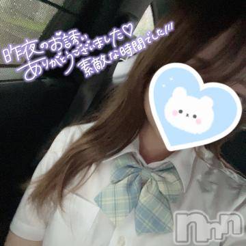 長岡デリヘル 純・無垢(ジュンムク) 体験☆はなえ(18)の8月24日写メブログ「ありがとう?」