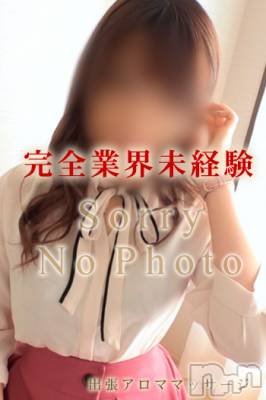新人かずは★完全業界未経験(22) 身長162cm、スリーサイズB83(C).W59.H83。上越風俗エステ 上越風俗出張アロママッサージ(ジョウエツフウゾクシュッチョウアロママッサージ)在籍。