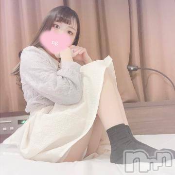 上越デリヘルRICHARD（リシャール）(リシャール) 佐久間しゅんか(22)の4月10日写メブログ「おやすみ🌙⁎⋆」