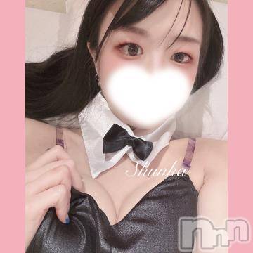 上越デリヘルRICHARD（リシャール）(リシャール) 佐久間しゅんか(22)の8月4日写メブログ「💌昨日のなかよしさん」