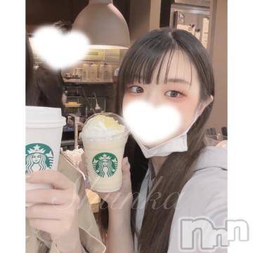 上越デリヘルRICHARD（リシャール）(リシャール)佐久間しゅんか(22)の2023年7月13日写メブログ「♡ 7日間ありがと」