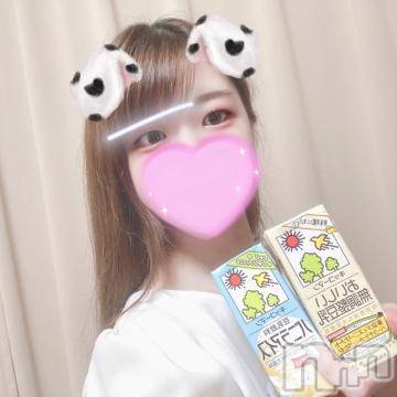 上越デリヘル RICHARD（リシャール）(リシャール) 佐久間しゅんか(22)の9月14日写メブログ「パールラビット ꒰💌꒱」
