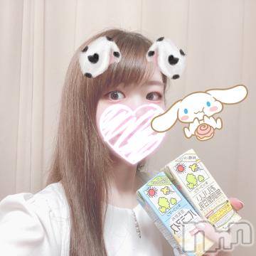 上越デリヘル RICHARD（リシャール）(リシャール) 佐久間しゅんか(22)の9月14日写メブログ「しゅっきん！」