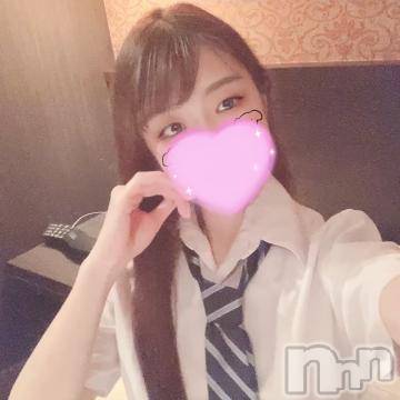 上越デリヘル RICHARD（リシャール）(リシャール) 佐久間しゅんか(22)の9月14日写メブログ「パールラビット ꒰💌꒱」