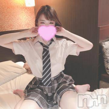 上越デリヘル RICHARD（リシャール）(リシャール) 佐久間しゅんか(22)の9月14日写メブログ「パールラビット ꒰💌꒱」