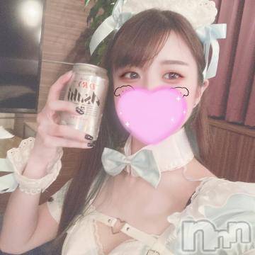 上越デリヘル RICHARD（リシャール）(リシャール) 佐久間しゅんか(22)の11月7日写メブログ「一緒に飲んでくれる？」