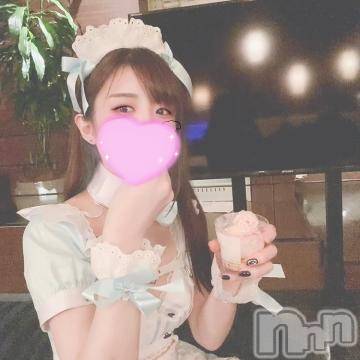 上越デリヘル RICHARD（リシャール）(リシャール) 佐久間しゅんか(22)の11月8日写メブログ「ラブトマト ꒰💌꒱」