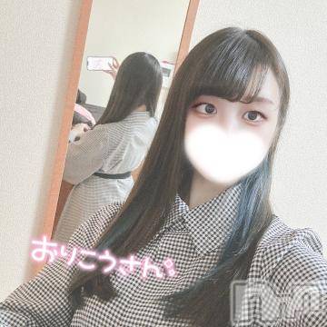 上越デリヘル RICHARD（リシャール）(リシャール) 佐久間しゅんか(22)の3月13日写メブログ「パール102のお兄さん ꒰💌꒱」