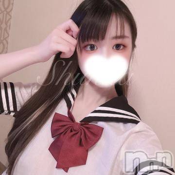 上越デリヘル RICHARD（リシャール）(リシャール) 佐久間しゅんか(22)の7月12日写メブログ「💌 むずむず、、」