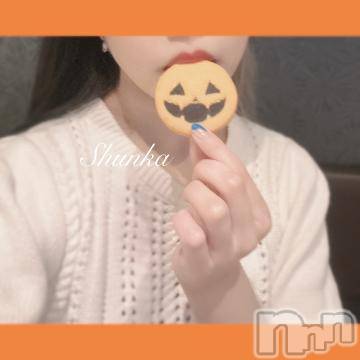 上越デリヘル RICHARD（リシャール）(リシャール) 佐久間しゅんか(22)の9月27日写メブログ「♡ビジホの本指さま」