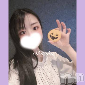 上越デリヘル RICHARD（リシャール）(リシャール) 佐久間しゅんか(22)の9月27日写メブログ「♡最近かわいいっ」