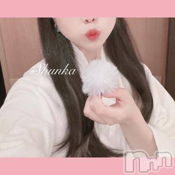 上越デリヘル RICHARD（リシャール）(リシャール) 佐久間しゅんか(22)の10月2日写メブログ「♡ぷるぷるくちびる」