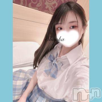 上越デリヘル RICHARD（リシャール）(リシャール) 佐久間しゅんか(22)の10月31日写メブログ「♡最終日おわり！」