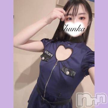 上越デリヘル RICHARD（リシャール）(リシャール) 佐久間しゅんか(22)の12月3日写メブログ「💌逮捕して射◯させちゃうぞ」