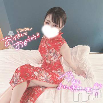 上越デリヘル RICHARD（リシャール）(リシャール) 佐久間しゅんか(22)の1月1日写メブログ「♡あけおめ🐲」