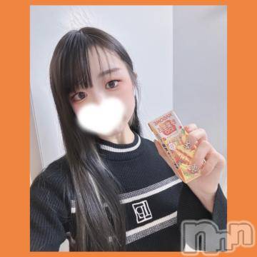 上越デリヘル RICHARD（リシャール）(リシャール) 佐久間しゅんか(22)の3月1日写メブログ「꒰💌꒱ 前後運動してます」