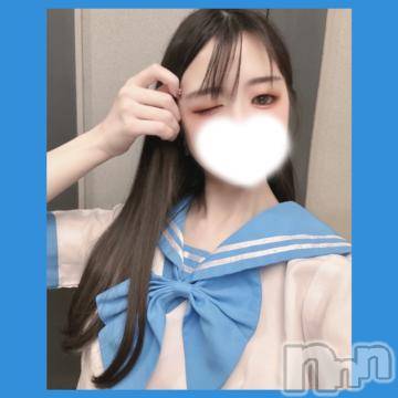 上越デリヘル RICHARD（リシャール）(リシャール) 佐久間しゅんか(22)の3月2日写メブログ「꒰💌꒱ 耳舐め好きなひとっ☝🏻」