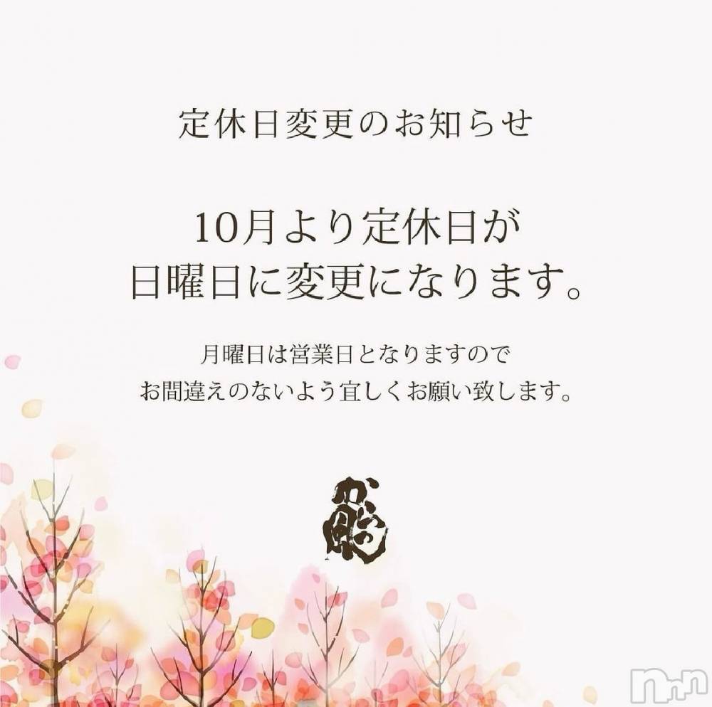 ܱХ顦K-LOUNGE(饦) ʤ915̥֥915 0434ʬμ̥֥