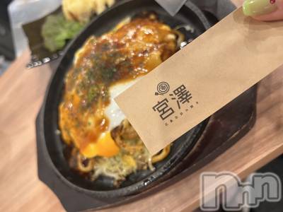 ܱХ顦K-LOUNGE(饦) (29)719̥֥ǰ🍳🏯
