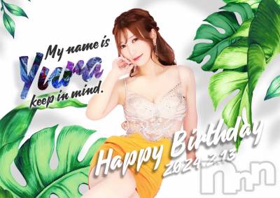 ܱХ顦K-LOUNGE(饦) (29)221̥֥֤ܥ塼🌴💚
