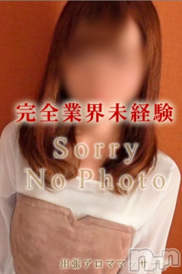 新人みずは★完全業界未経験(22) 身長163cm、スリーサイズB84(C).W59.H83。上越風俗エステ 上越風俗出張アロママッサージ(ジョウエツフウゾクシュッチョウアロママッサージ)在籍。
