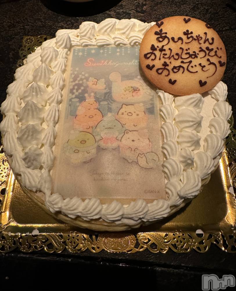 Ʋʥå륺СMuscat`s(ޥå) 76̥֥֥Сǡǽ