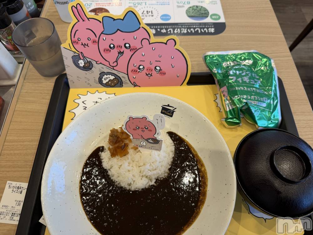 ��Ʋ���ʥå��������륺�С�Muscat`s(�ޥ����å�) ����������2��26���̥�֥����֤��פ��֤�Ǥ�♡��