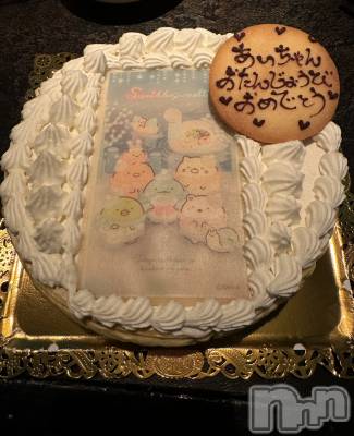 Ʋʥå륺СMuscat`s(ޥå) 76̥֥֥Сǡǽ