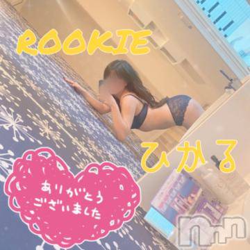 長岡デリヘルROOKIE(ルーキー) ひかる☆地元新潟Fカップ美女(20)の9月9日写メブログ「お礼ᐡ•͈ ·̭ •͈ᐡ」