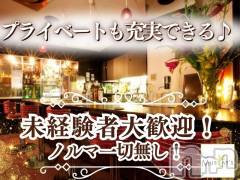 短期でも大歓迎!一緒に楽しく働きましょう♪