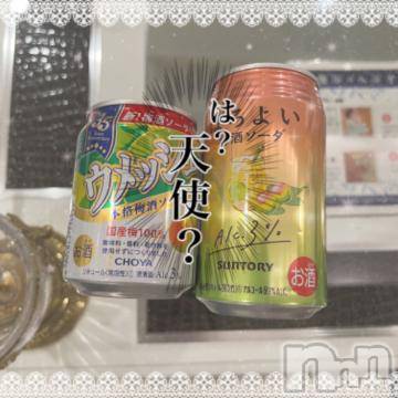 長岡デリヘルROOKIE(ルーキー) ろん☆感度抜群の完全美少女(20)の3月20日写メブログ「120分♡すぺこす♡」