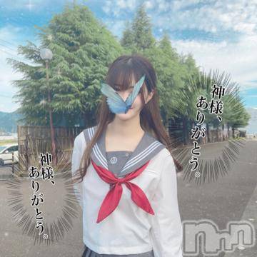 長岡デリヘルROOKIE(ルーキー)ろん☆感度抜群の完全美少女(20)の2022年10月26日写メブログ「初日♡」
