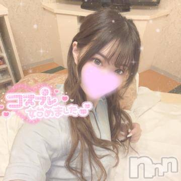 長岡デリヘルROOKIE(ルーキー)ろん☆感度抜群の完全美少女(20)の2022年10月27日写メブログ「コス♡」