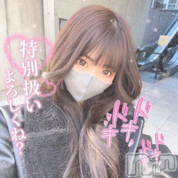 長岡デリヘルROOKIE(ルーキー)ろん☆感度抜群の完全美少女(20)の2022年12月21日写メブログ「今年ラスト出勤♡♡」