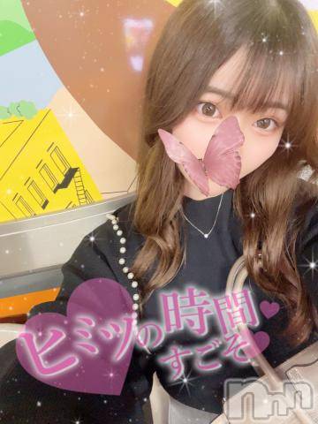 長岡デリヘルROOKIE(ルーキー)ろん☆感度抜群の完全美少女(20)の2023年6月25日写メブログ「よき♡」