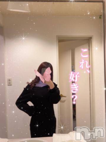 長岡デリヘルROOKIE(ルーキー)ろん☆感度抜群の完全美少女(20)の2023年10月15日写メブログ「完♡」
