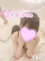 長岡デリヘルROOKIE(ルーキー) ろん☆感度抜群の完全美少女(20)の9月26日写メブログ「最終日♡」
