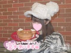 長岡デリヘルROOKIE(ルーキー) ろん☆感度抜群の完全美少女(20)の2月19日写メブログ「きゅん♡」