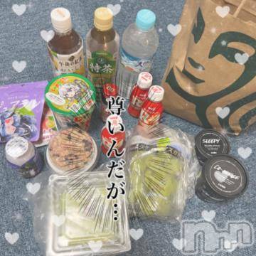 長岡デリヘル ROOKIE(ルーキー) ろん☆感度抜群の完全美少女(20)の8月31日写メブログ「しあわせ?」