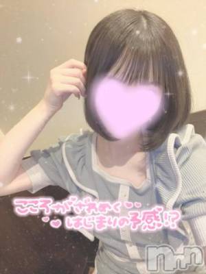 長岡デリヘル ROOKIE(ルーキー) ろん☆感度抜群の完全美少女(20)の8月31日写メブログ「感謝?」