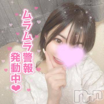 長岡デリヘル ROOKIE(ルーキー) ろん☆感度抜群の完全美少女(20)の9月20日写メブログ「明日から♡5日間♡」